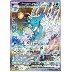 Pokemon Scarlet & Violet 6.5: Shrouded Fable Kingdra ex Special Illustration Collection