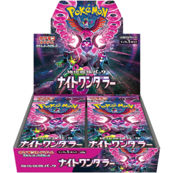 Pokemon Scarlet & Violet: Night Wanderer Booster Box (Japansk)