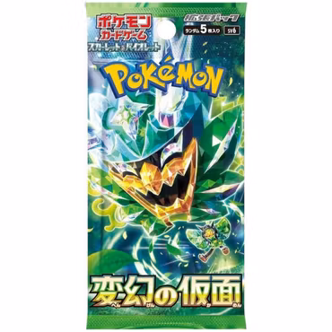 Pokemon Scarlet & Violet: Mask of Change Booster Pack (Japansk)