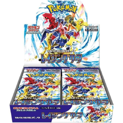 Pokemon Scarlet & Violet: Raging Surf Booster Box (Japansk)