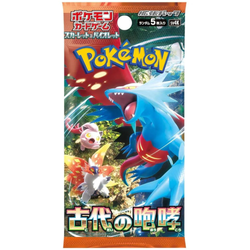 Pokemon Scarlet & Violet: Ancient Roar Booster Box (Japansk)
