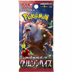 Pokemon Scarlet & Violet: Crimson Haze Booster Box (Japansk)