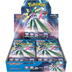 Pokemon Scarlet & Violet: Future Flash Booster Box (Japansk)