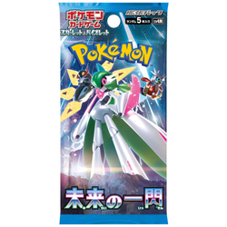 Pokemon Scarlet & Violet: Future Flash Booster Box (Japansk)