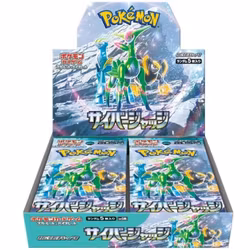 Pokemon Scarlet & Violet: Cyber Judge Booster Box (Japansk)