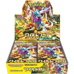 Pokemon Scarlet & Violet: Wild Force Booster Box (Japansk)