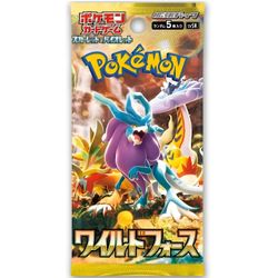 Pokemon Scarlet & Violet: Wild Force Booster Box (Japansk)