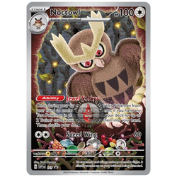 Noctowl #141 Pokémon Scarlet & Violet: Stellar Crown (Förseglad)