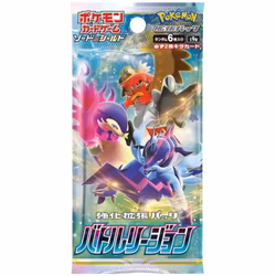 Pokemon Sword & Shield: Battle Region Booster Pack (Japansk)