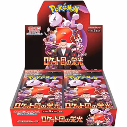 Pokemon Scarlet & Violet: The Glory of Team Rocket Booster Box (Japansk)