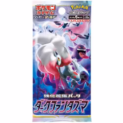 Pokemon Sword & Shield: Dark Phantasma Booster Box (Japansk)