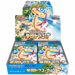 Pokemon Scarlet & Violet: Paradise Dragona Booster Box (Japansk)