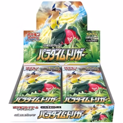 Pokemon Sword & Shield: Paradigm Trigger Box (Japansk)