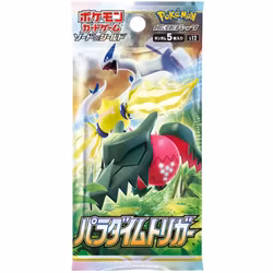 Pokemon Sword & Shield: Paradigm Trigger Box (Japansk)