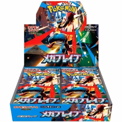 Pokemon Mega Brave Booster Box (Japansk)