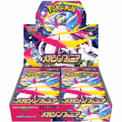 Pokemon Mega Symphonia Booster Box (Japansk)