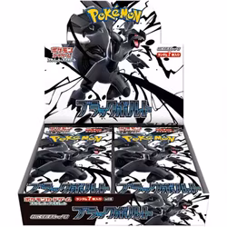 Pokemon Scarlet & Violet: Black Bolt Booster Box (Japansk)