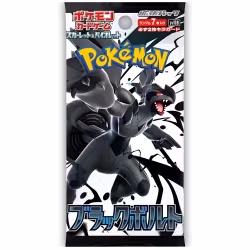 Pokemon Scarlet & Violet: Black Bolt Booster Box (Japansk)