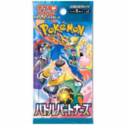 Pokemon Scarlet & Violet: Battle Partners Booster Box (Japansk)