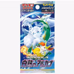Pokemon Sword & Shield: Incandescent Arcana Booster Box (Japansk)