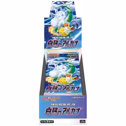 Pokemon Sword & Shield: Incandescent Arcana Booster Box (Japansk)