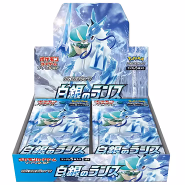 Pokemon Sword & Shield: Silver Lance Booster Box (Japansk)
