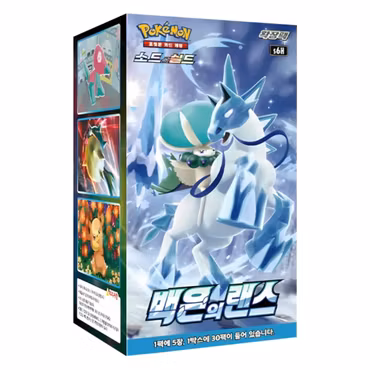 Pokemon Sword & Shield: Silver Lance Booster Box (Koreansk)
