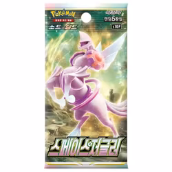 Pokemon Sword & Shield: Space Juggler Booster Pack (Koreansk)