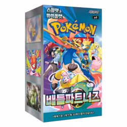 Pokemon Scarlet & Violet: Battle Partners Booster Box (Koreansk)