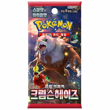 Pokemon Scarlet & Violet: Crimson Haze Booster Pack (Koreansk)