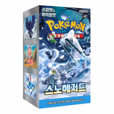 Pokemon Scarlet & Violet: Snow Hazard Booster Box (Koreansk)
