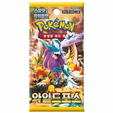 Pokemon Scarlet & Violet: Wild Force Booster Box (Koreansk)