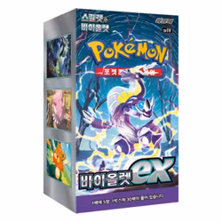 Pokemon Scarlet & Violet: Violet ex Booster Box (Koreansk)