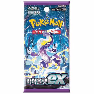 Pokemon Scarlet & Violet: Violet ex Booster Box (Koreansk)