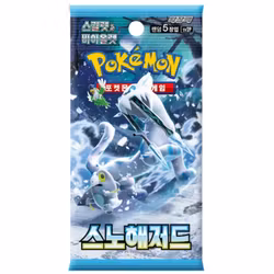 Pokemon Scarlet & Violet: Snow Hazard Booster Pack (Koreansk)