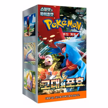 Pokemon Scarlet & Violet: Ancient Roar Booster Box (Koreansk)
