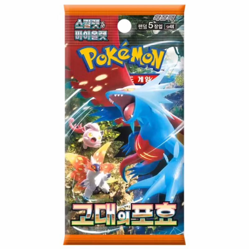 Pokémon Scarlet & Violet Boosterpaket (Koreansk)