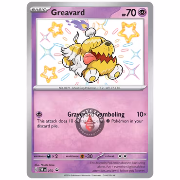 Greavard - SVP070 Black Star Promo - Pokémon Scarlet & Violet: Paldean Fates