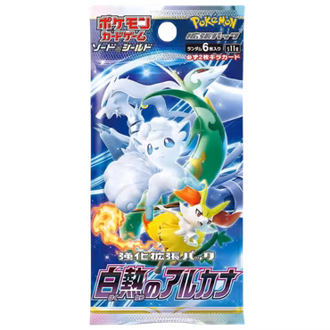 Pokemon Sword & Shield: Incandescent Arcana Booster Pack (Japansk)