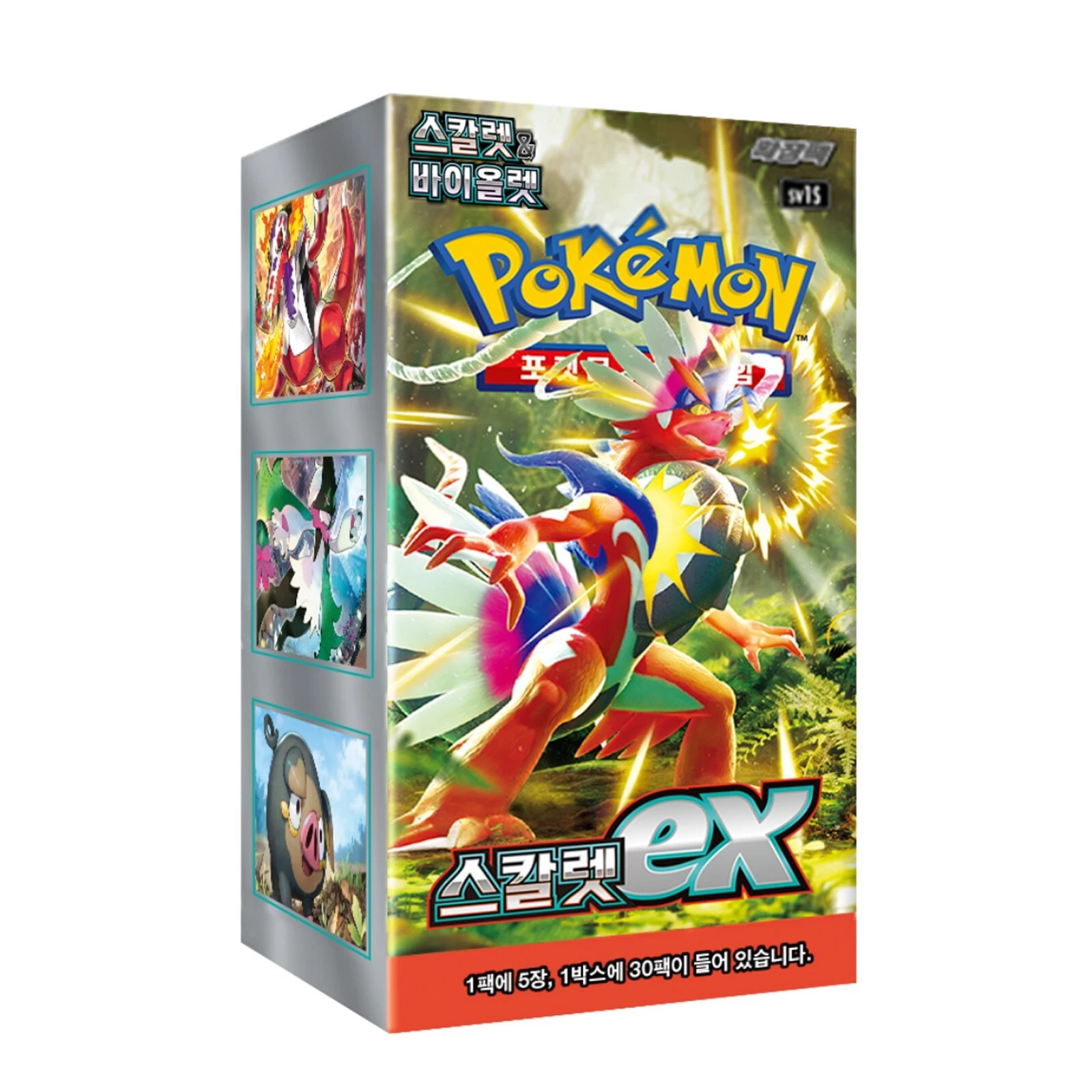 Pokemon Scarlet & Violet: Scarlet ex Booster Box (Koreansk)