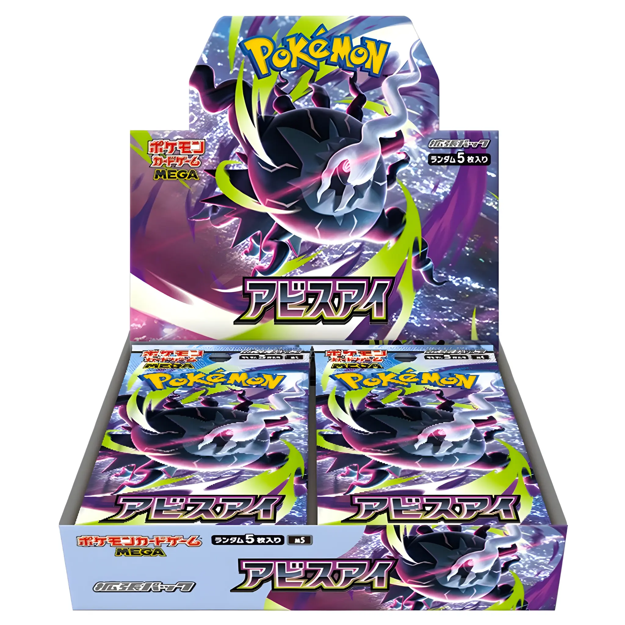 Pokemon Mega: Abyss Eye Booster Box (Japansk)