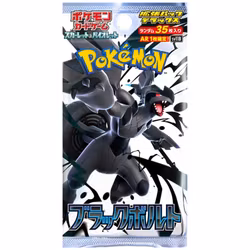 Pokemon Scarlet & Violet: Black Bolt Deluxe Booster Pack (Japansk)