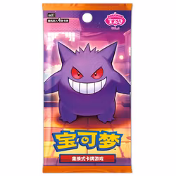 Pokemon TCG: CBB3C Gem Pack Vol.3 Booster Box (Kinesisk)