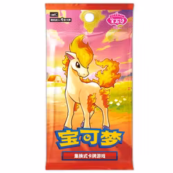 Pokemon TCG: CBB4C Gem Pack Vol.4 Booster Box (Kinesisk)