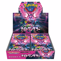 Pokemon Scarlet & Violet: Night Wanderer Booster Box (Japansk)