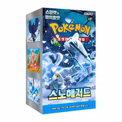 Pokemon Scarlet & Violet: Snow Hazard Booster Box (Koreansk)