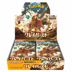 Pokemon Scarlet & Violet: Clay Burst Booster Box (Japansk)