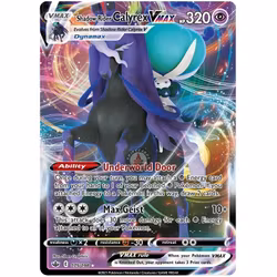 Shadow Rider Calyrex VMAX – 075/198 – Pokémon Sword & Shield: Chilling Reign