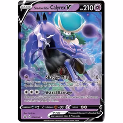Shadow Rider Calyrex V – 074/198 – Pokémon Sword & Shield: Chilling Reign