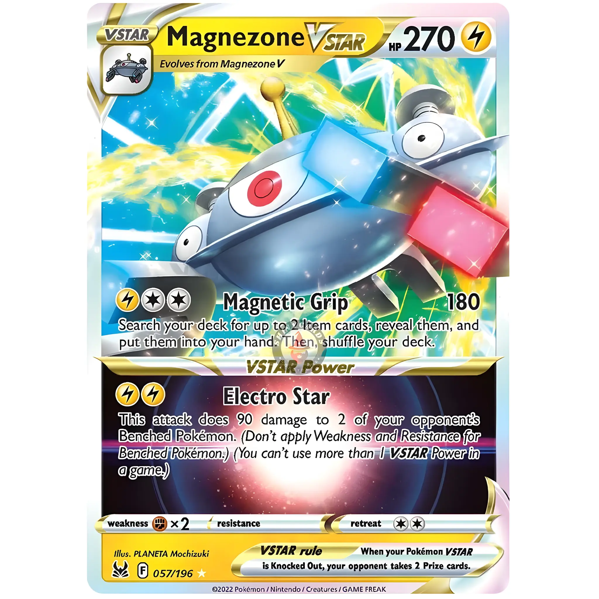 Magnezone VSTAR – 057/196 – Pokémon Sword & Shield: Lost Origin